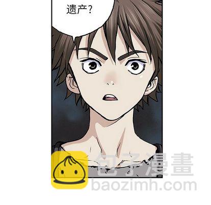 第44话7
