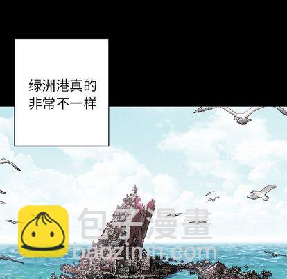 第44话71
