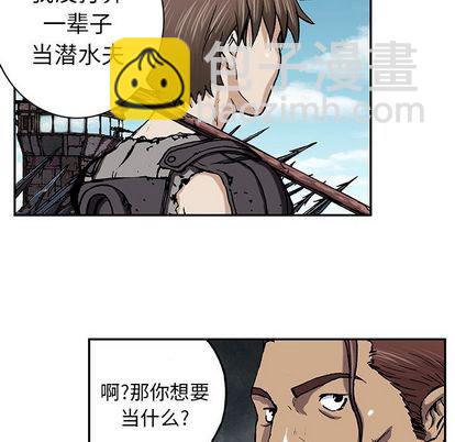 第44话75
