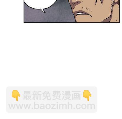 第44话76