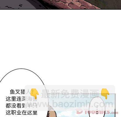 第44话79