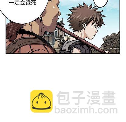 第44话80
