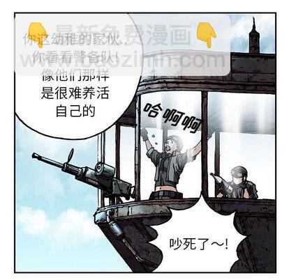 第44话81