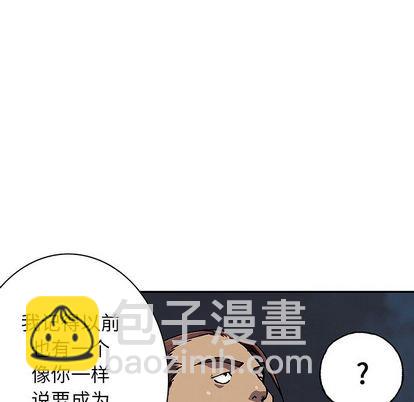 第44话82
