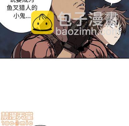 第44话83