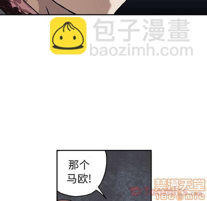 第44话88