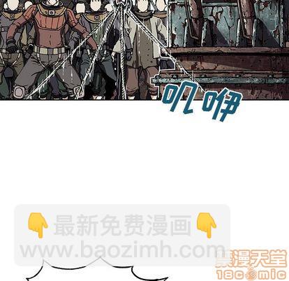 第44话9
