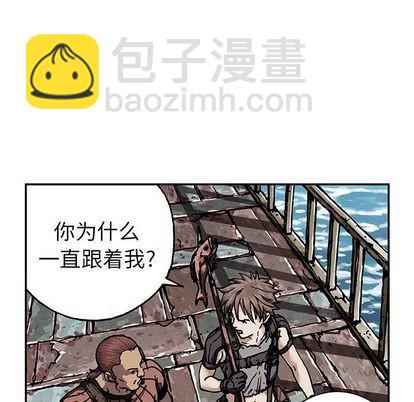 第44话90