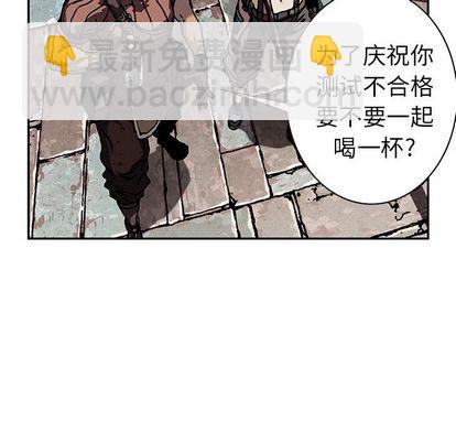 第44话91