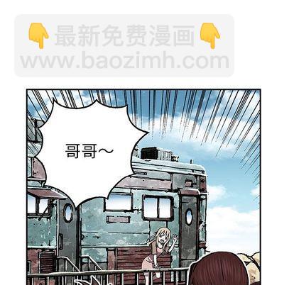 第44话92