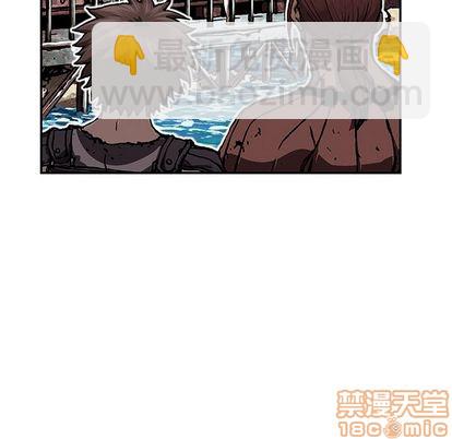 第44话93