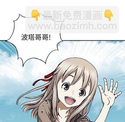 第44话94