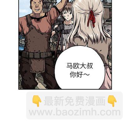 第44话97