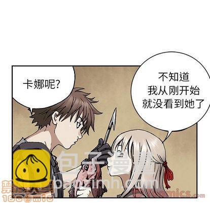 第44话98