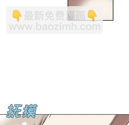 第45话106