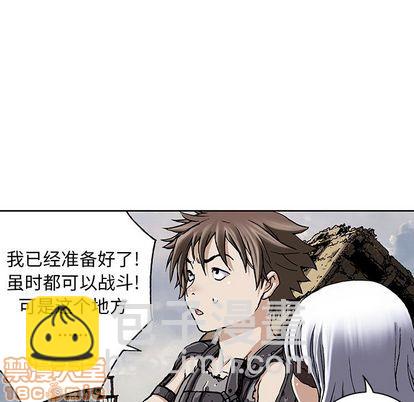 第45话122