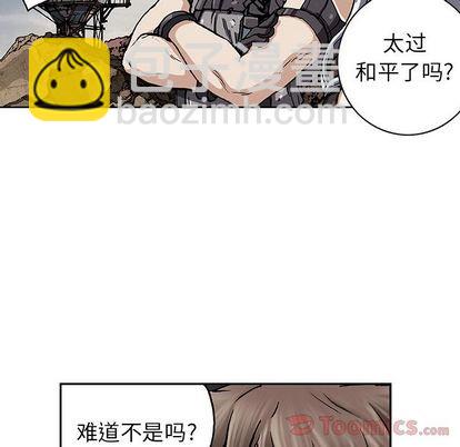 第45话123