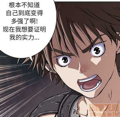 第45话127