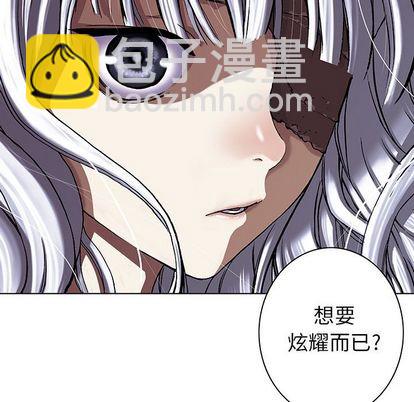 第45话129