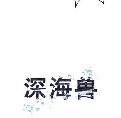 第45话13