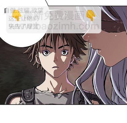 第45话133