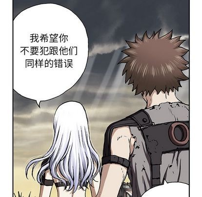 第45话136