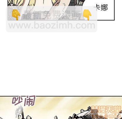 第45话137