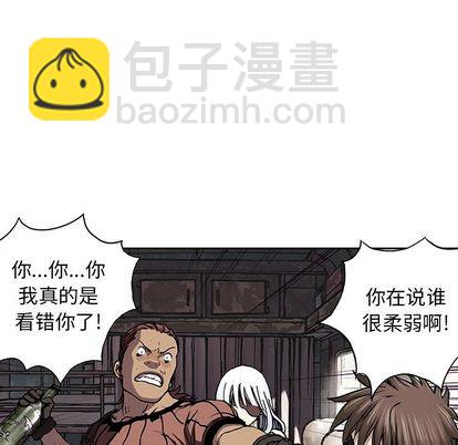 第45话15