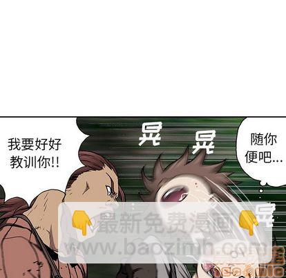 第45话19