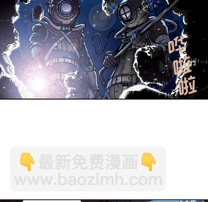 第45话25