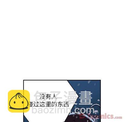 第45话27