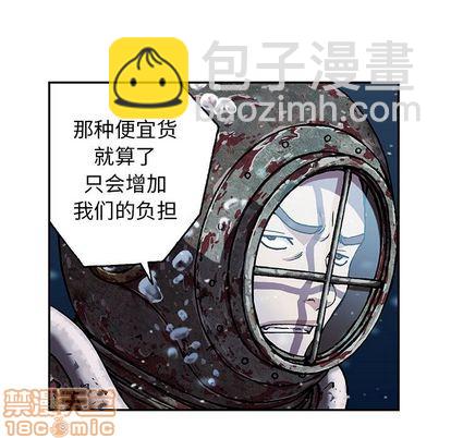 第45话29