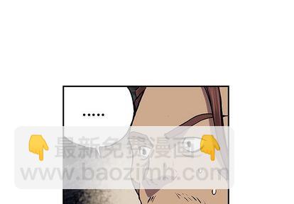 第45话3
