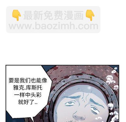 第45话30