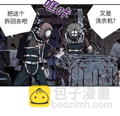 第45话32