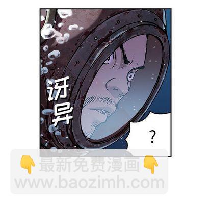 第45话33