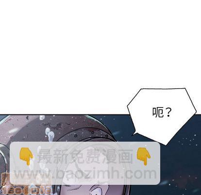 第45话34