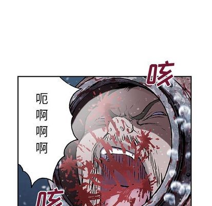 第45话40