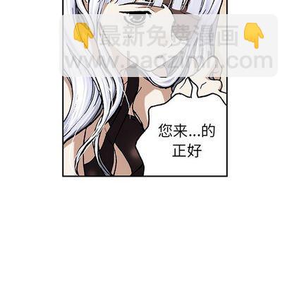 第45话5