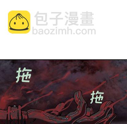 第45话55
