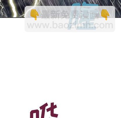 第45话64