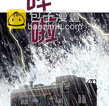 第45话65