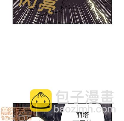 第45话68