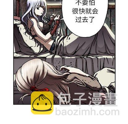 第45话69