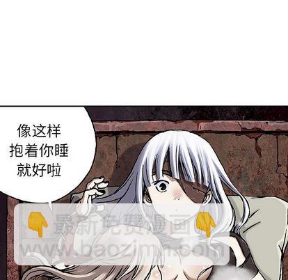 第45话74