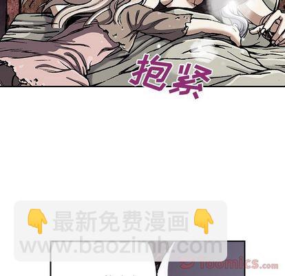 第45话75
