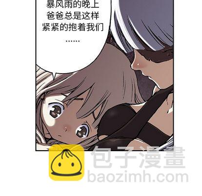 第45话76