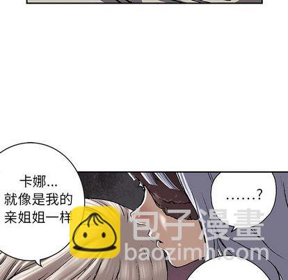 第45话84