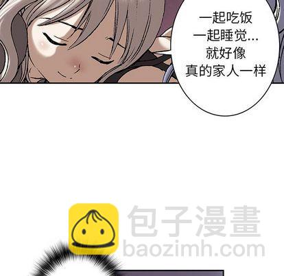 第45话85