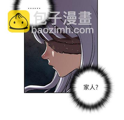 第45话86